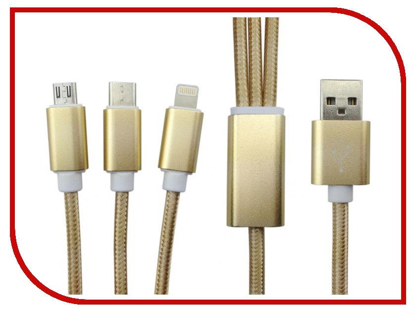  WIIIX 8 pin / micro-USB / Type-C 1.3m CB900-U8MUTC-13GD