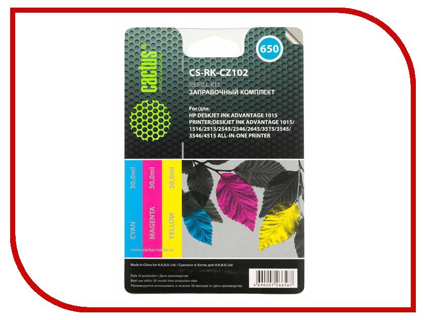  Cactus CS-RK-CZ102 Multicolor 90ml  HP DJ 2515 / 3515