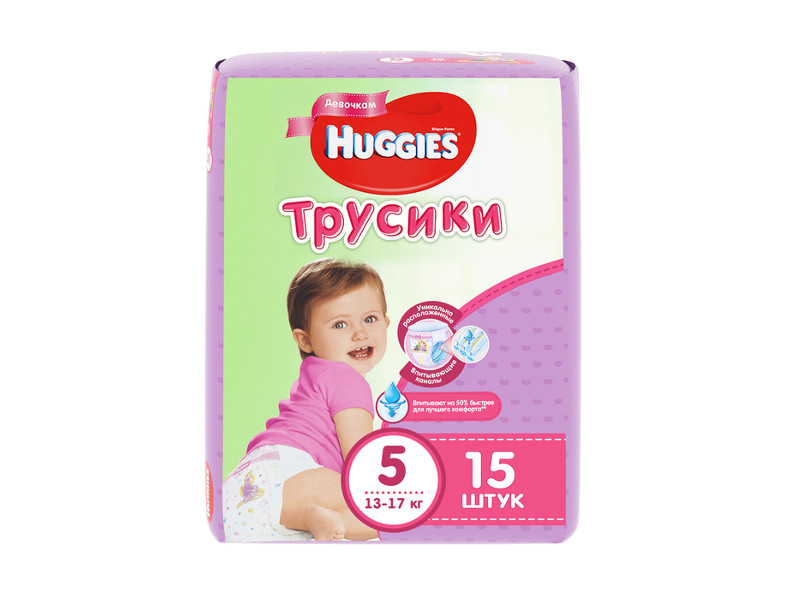Подгузники Huggies Annapurna 5 13-17кг 15шт для девочек