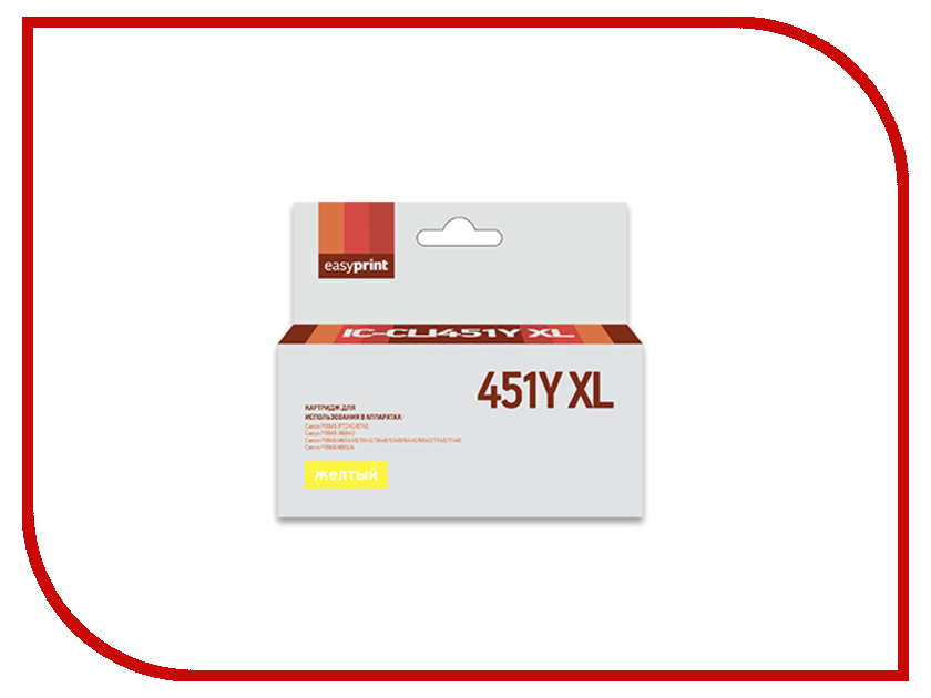 Картридж EasyPrint IC-CLI451Y XL Yellow для Canon PIXMA iP7240/8740/iX6840/MG5440/5540/5640/6340/6440/6640/7140/7540/MX924, IC-CLI451Y XL
Картридж EasyPrint IC-CLI451Y XL Yellow для Canon PIXMA iP7240/8740/iX6840/MG5440/5540/5640/6340/6440/6640/7140/7540/MX924, IC-CLI451Y XL
