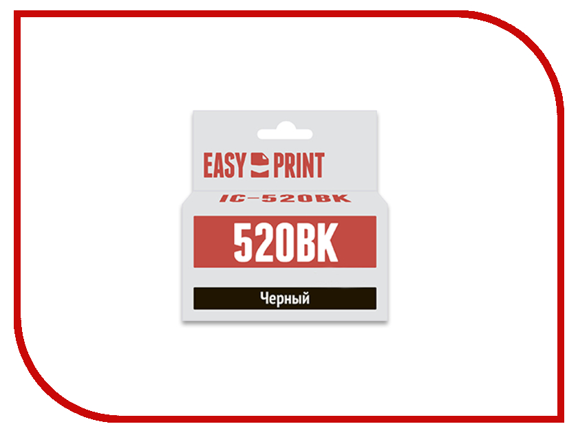  EasyPrint IC-PGI520BK Black  Canon PIXMA iP3600 / 4600 / 4700 / MP540 / 620 / 980 / MX860 / 870