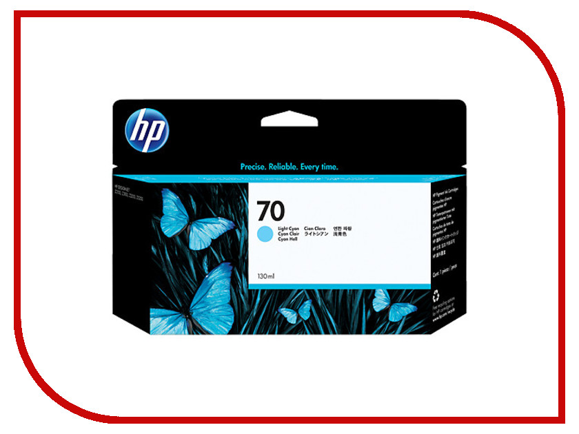  HP 70 C9390A 130ml Light Cyan  HP DJ Z2100 / Z3100