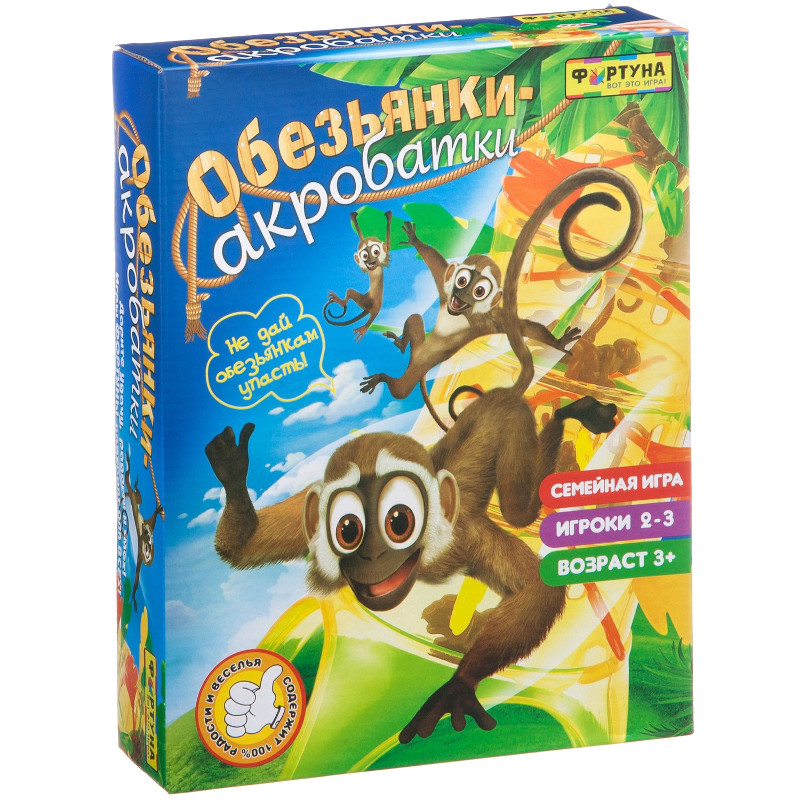 Настольная игра Фортуна Обезьянки-акробатки Ф77173
