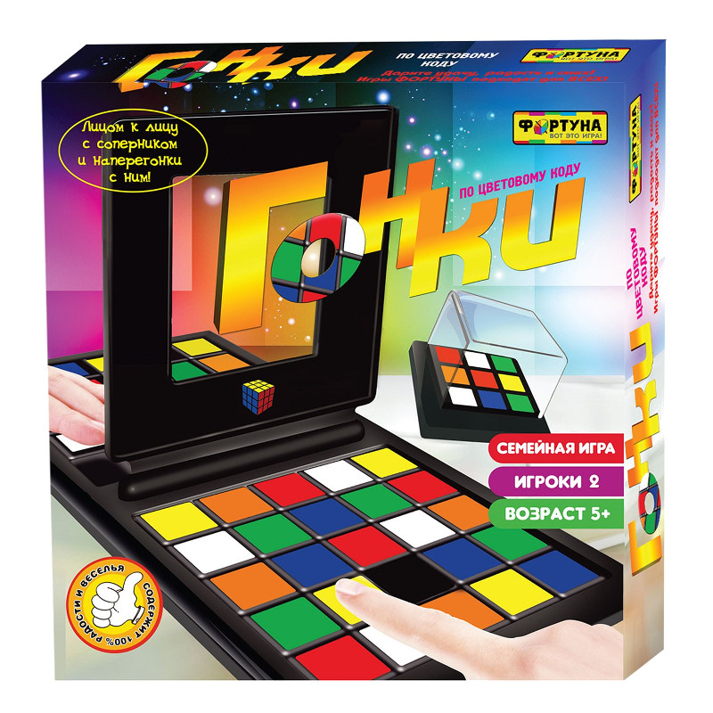 Настольная игра Фортуна Гонки по цветовому коду Ф78221