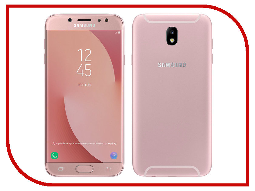   Samsung SM-J730FM / DS Galaxy J7 (2017) Pink