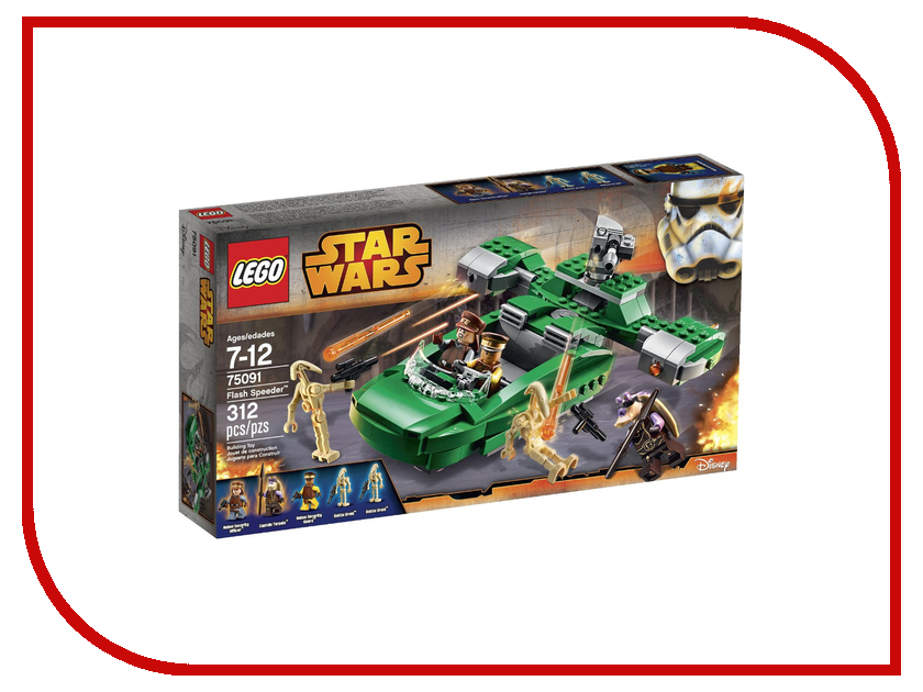  Lego Star Wars   75091