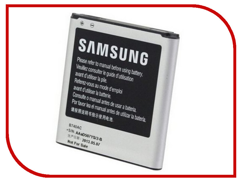  Samsung Galaxy S4 Zoom B740AC Partner 2100mAh 037831