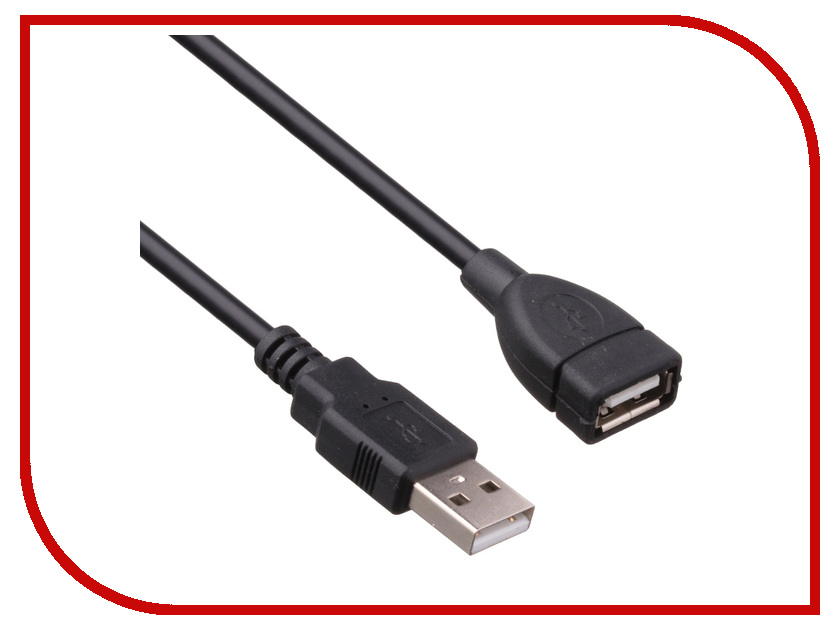  Exegate USB 2.0 A-A 3m 138944