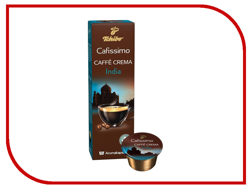  Tchibo Caffe Crema India 10