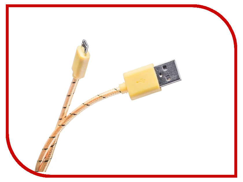  Prolike USB Micro 5 pin AM-BM 1.2m Yellow PL-AD-NL-1,2-YW
