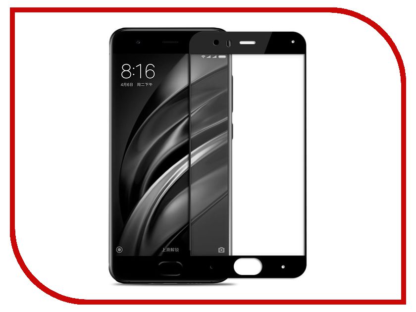    Xiaomi Mi6 Zibelino TG Full Screen 0.33mm 2.5D Black ZTG-FS-XMI-MI6-BLK