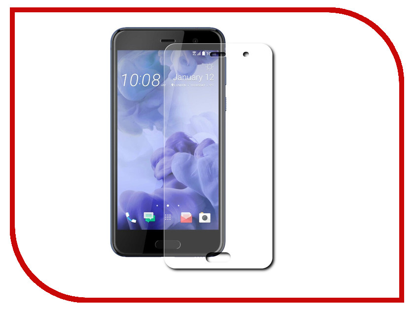    HTC U Ultra Zibelino TG 0.33mm 2.5D ZTG-HTC-U-ULT