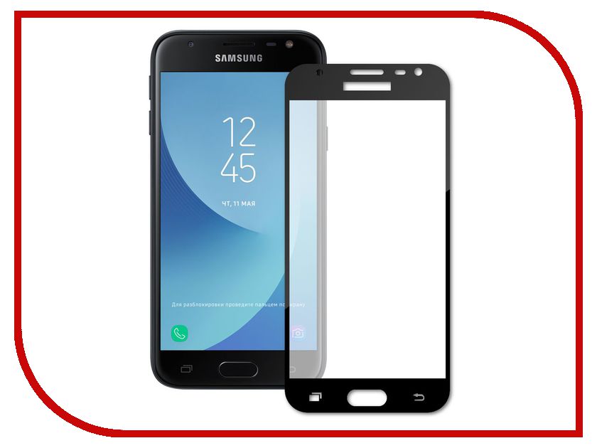   Samsung Galaxy J3 2017 Red Line Full Screen Tempered Glass Black