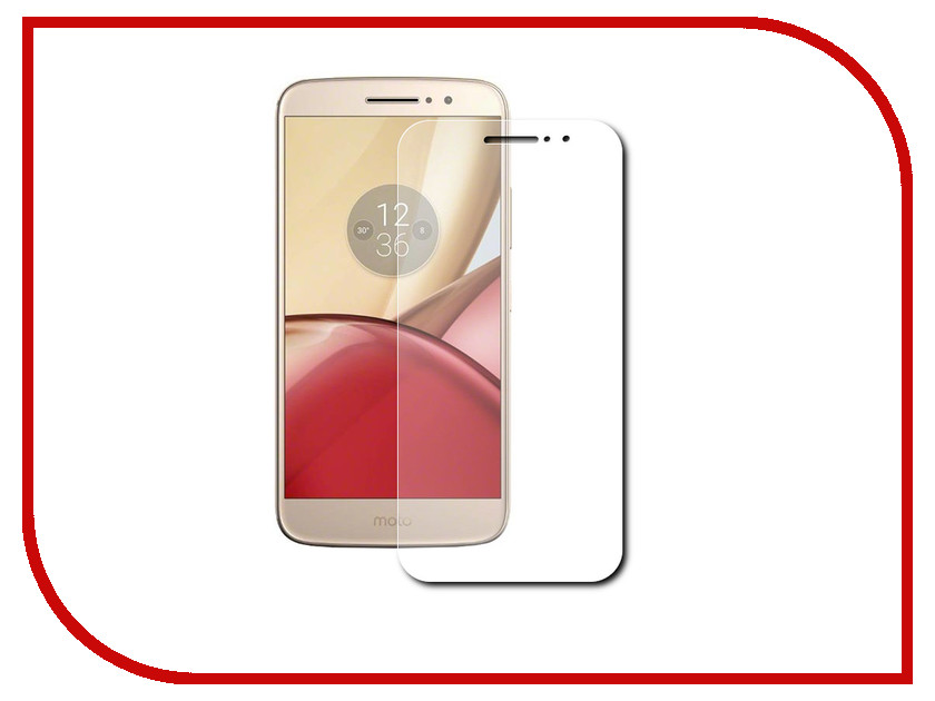    Motorola Moto M 5.5 Red Line Tempered Glass