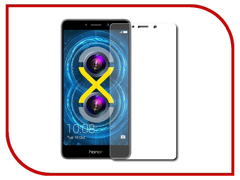    Huawei Honor 6X 5.5 Red Line 0.2mm Tempered Glass