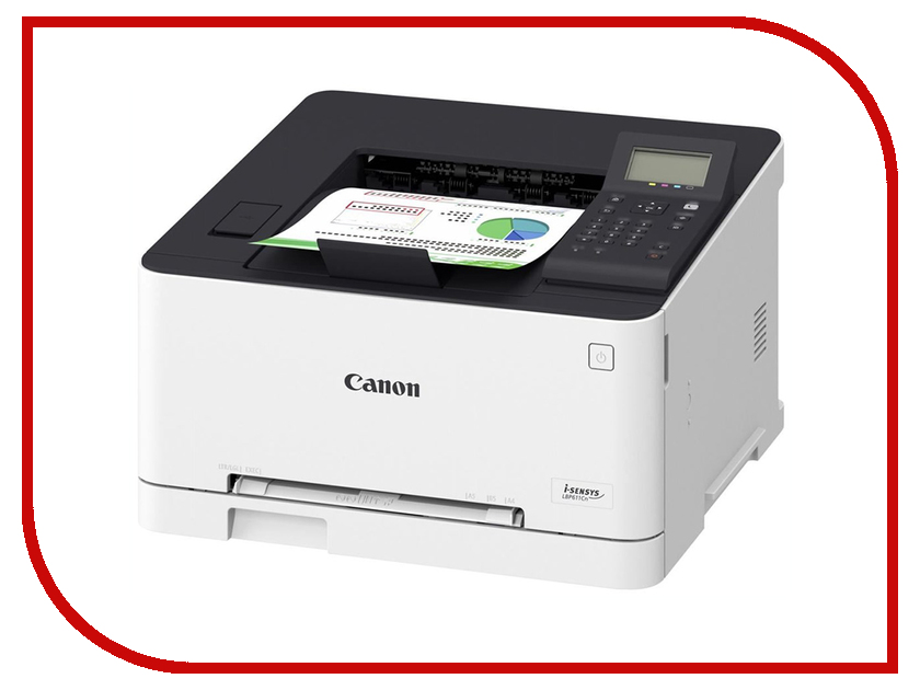  Canon LBP611Cn