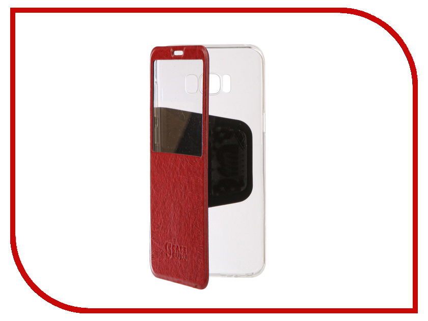    Samsung Galaxy S8 Plus CaseGuru Ulitmate Case Glossy Red 95430