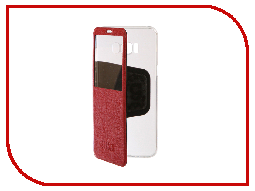   Samsung Galaxy S8 Plus CaseGuru Ulitmate Case Ruby Red 95487