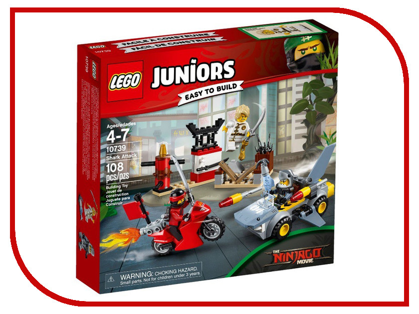  Lego Juniors   10739