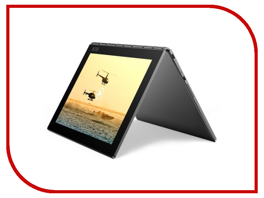 Lenovo Yoga Book YB1-X90F ZA0V0062RU (Intel Atom x5-Z8550 1.44 GHz / 4096Mb / 64Gb / GPS / Wi-Fi / Bluetooth / Cam / 10.1 / 1920x1200 / Android)