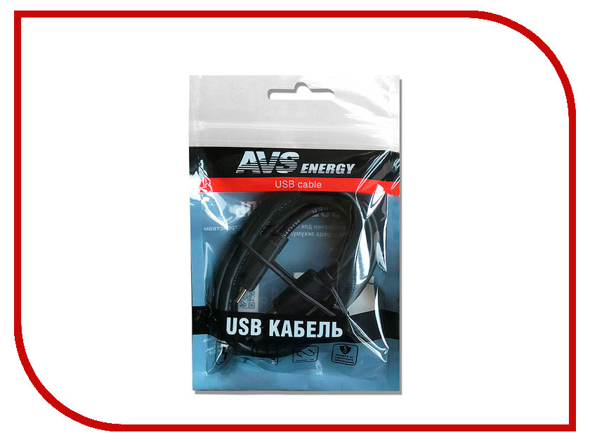  AVS USB to Type C 1m TC-311 A78579S