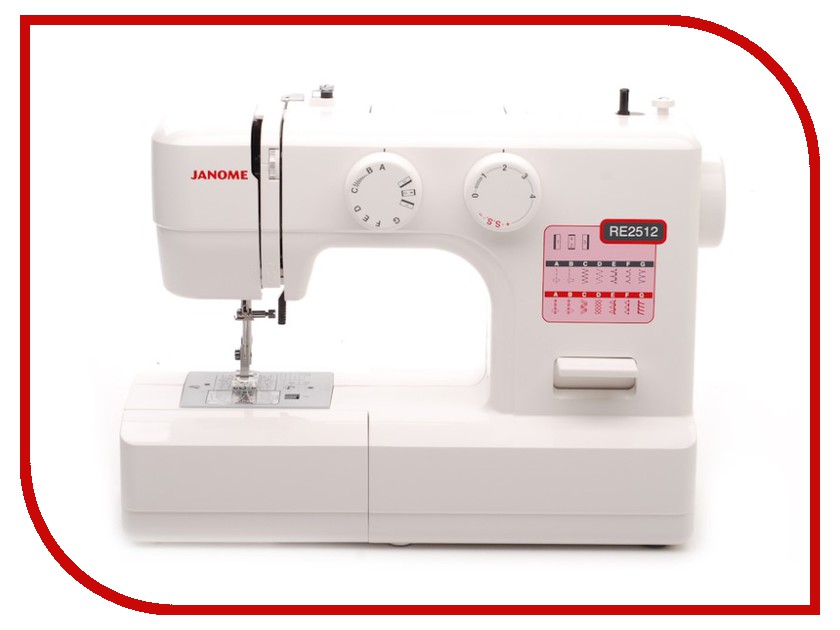   Janome RE-2512