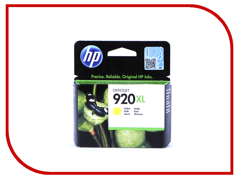  HP 920XL Officejet CD974AE Yellow  6000 / 6500 / 7000