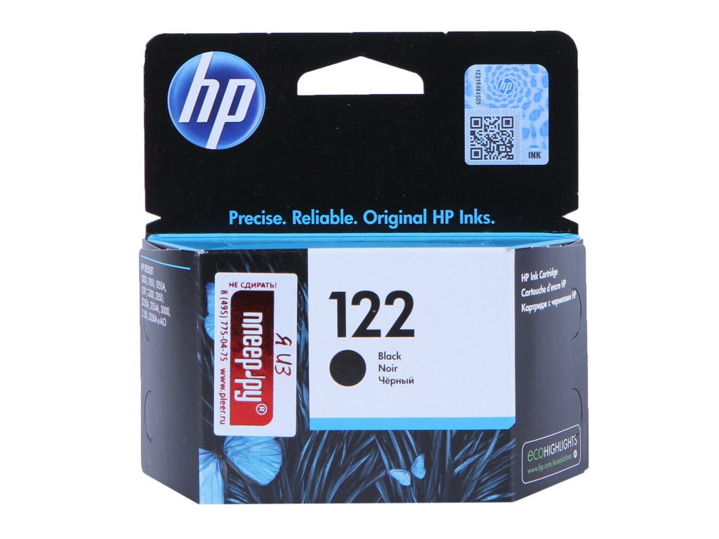 Hewlett-Packard Картридж HP 122 CH561HE Black для 1050 / 2050 / 2050s