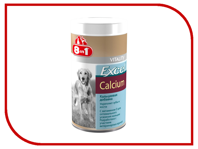  8 in 1 Excel Calcium   115564