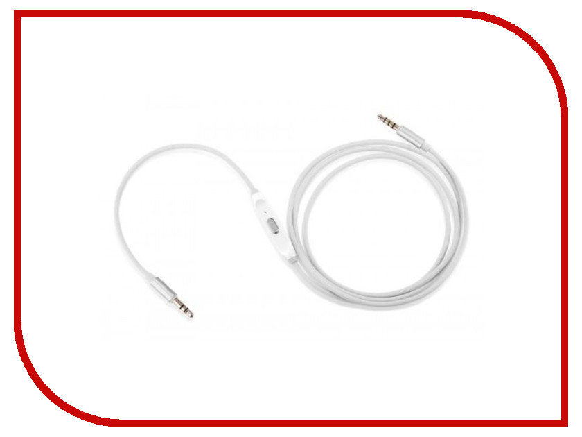   OPPO PM-3 Portable Cable  Android White