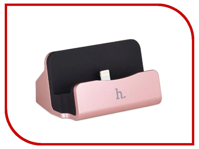  - HOCO CPH18 USB - Lightning Rose Gold 73349