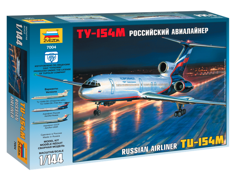 Сборная модель Zvezda Пассажирский авиалайнер Ту-154 7004