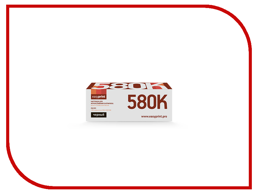  EasyPrint LK-580K Black  Kyocera FS-C5150DN / ECOSYS P6021cdn