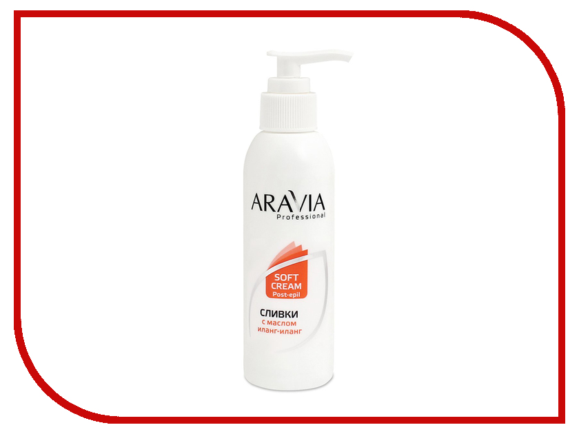      Aravia Professional        - 150  1045