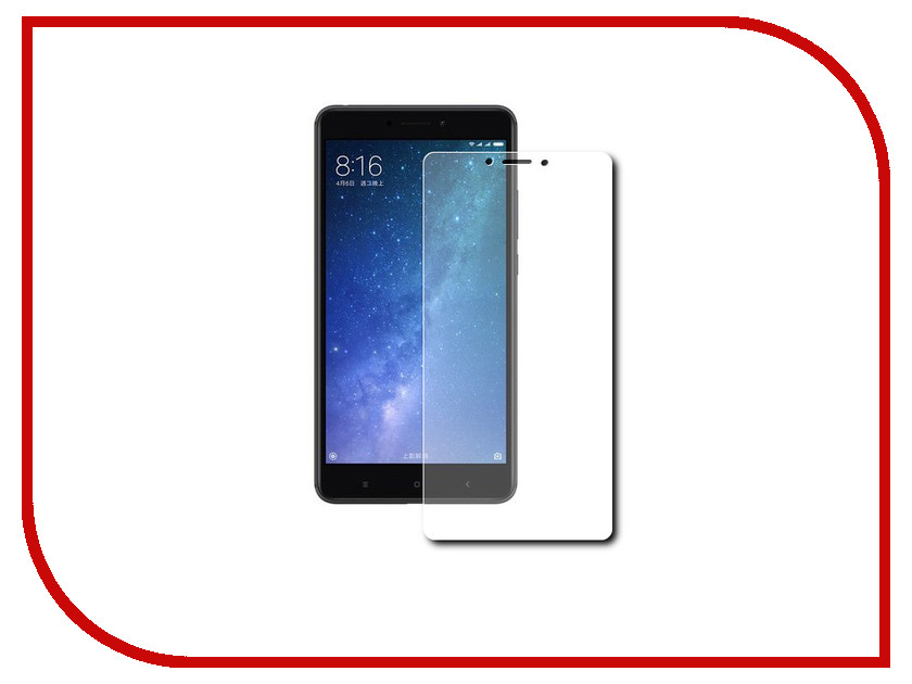    Xiaomi Mi MAX 2 Zibelino TG Full Screen White 0.33mm 2.5D ZTG-FS-XMI-MAX2-WHT