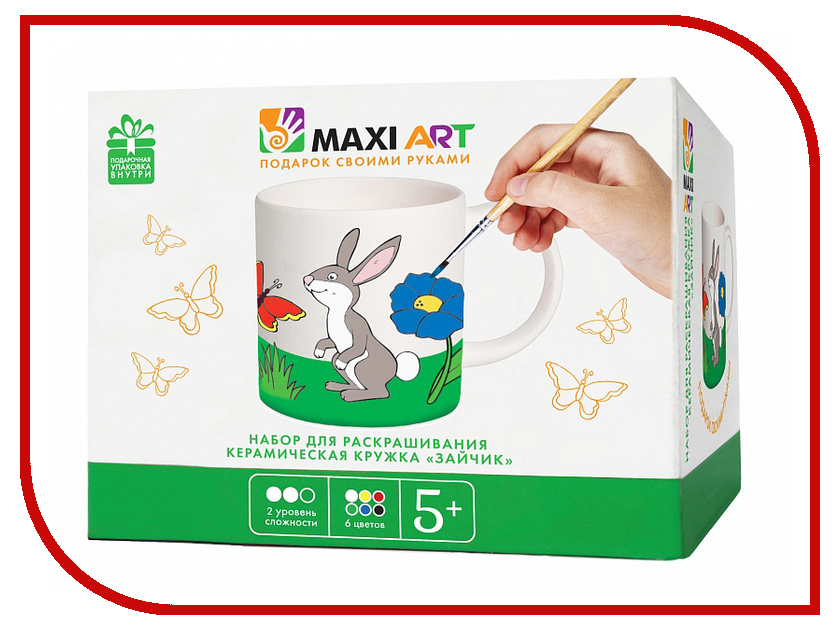  Maxi Art    MA-CX2419
