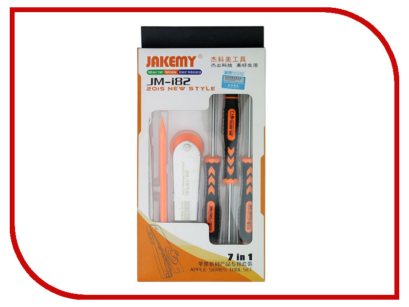   Jakemy JM-I82
