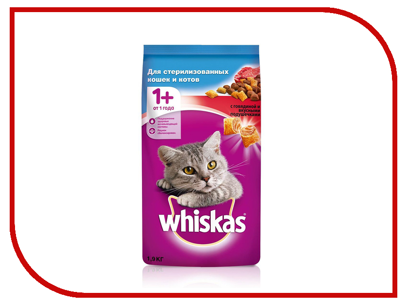  Whiskas      1.9kg 10139180