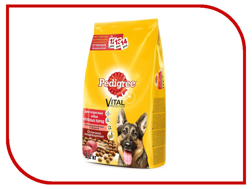 Корм Pedigree Говядина 2.2kg для взрослых собак крупных пород 10113887 корм pedigree пауч говядина 100g для собак 10117298 aag36
