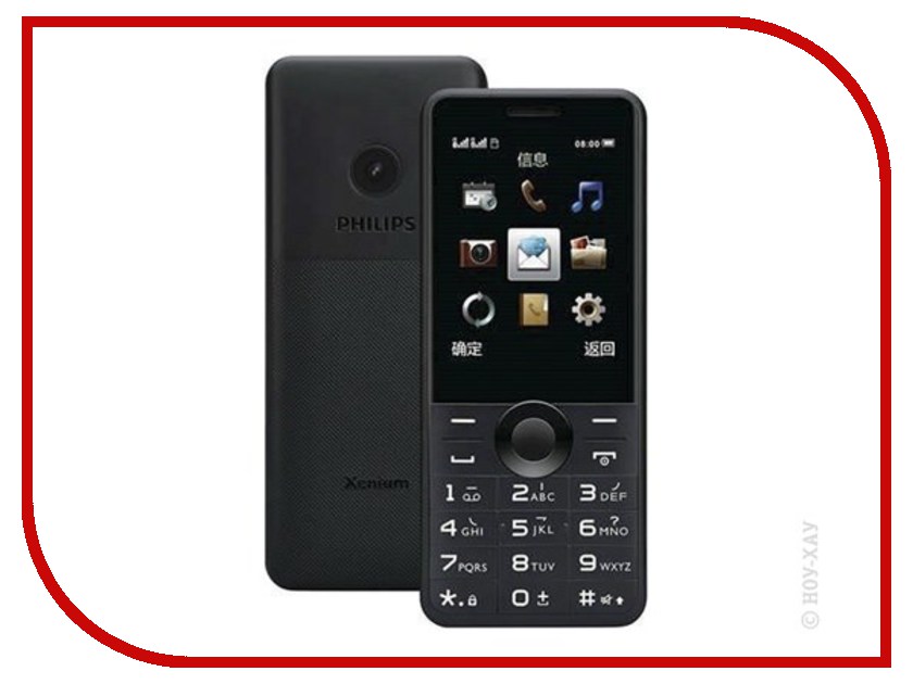 Сотовый телефон Philips Xenium E168 Black