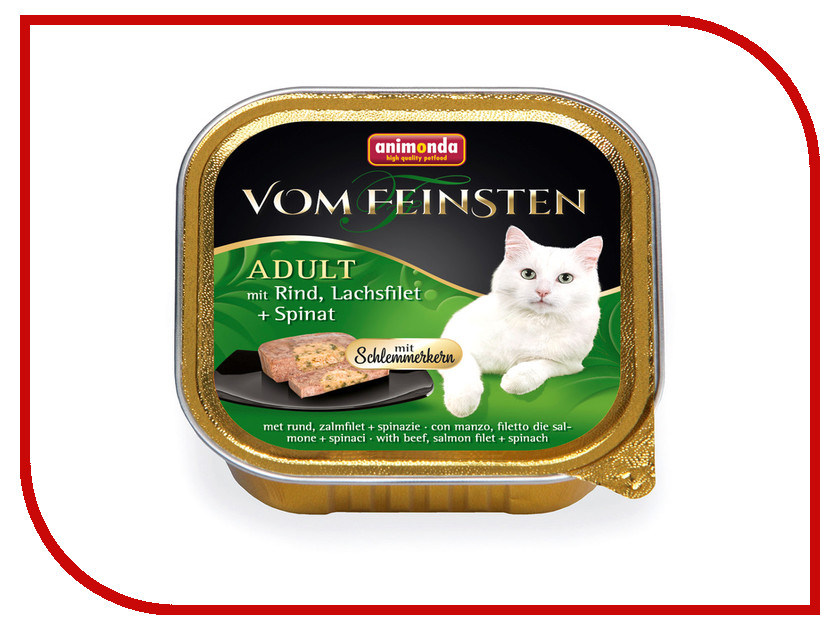 Корм Animonda Vom Feinsten Adult Курица филе лосося и шпинатом 100g для взрослых кошек 83260
Корм Animonda Vom Feinsten Adult Курица филе лосося и шпинатом 100g для взрослых кошек 83260