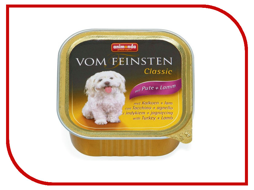  Animonda Vom Feinsten Classic  /  150g   82965