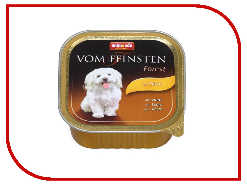  Animonda Vom Feinsten Forest  150g   82980