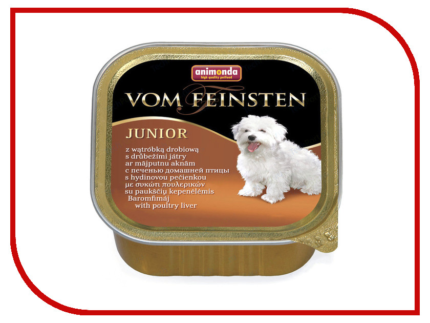  Animonda Vom Feinsten Junior   /  150g   82976