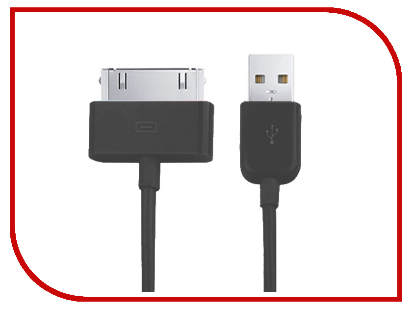 Readyon USB - Lightning 2m Black RD-020902