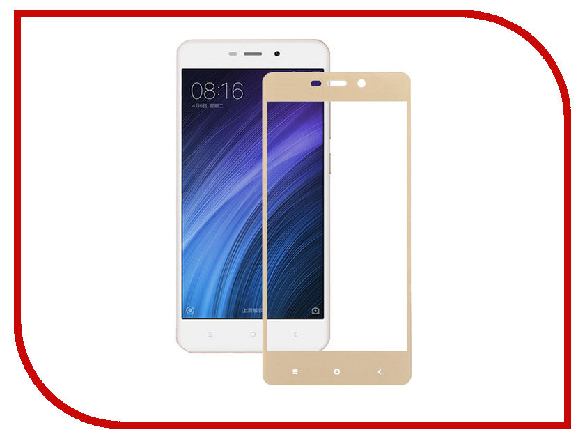    Xiaomi Redmi 4A Ainy Full Screen Cover 0.33mm Gold