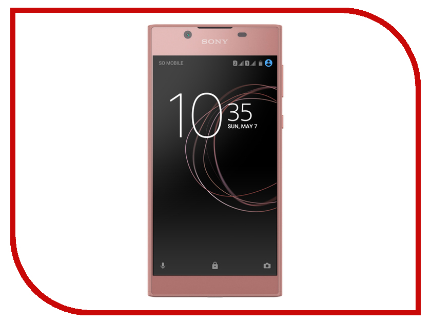 фото Сотовый телефон Sony G3312 Xperia L1 Dual Pink