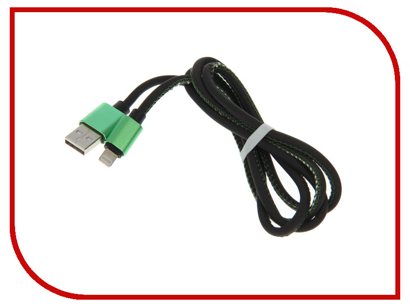  Luazon USB - Lightning Green 2541703