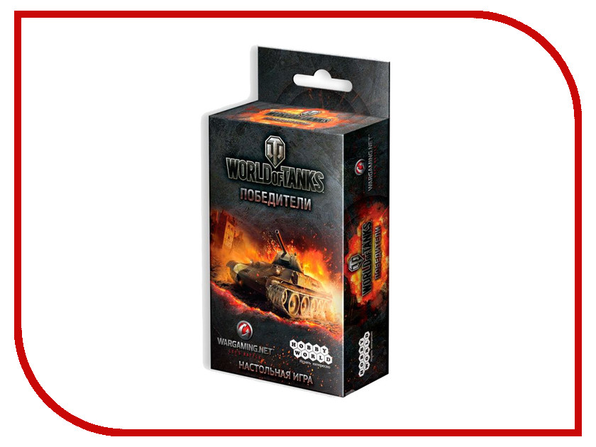   Hobby World World of Tanks  1596