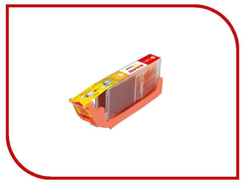Картридж G&G NC-CLI-471XLM Magenta для Pixma MG5740 / 6840 / 7740